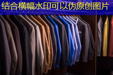 通辽绿化工程草帘