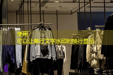 通辽绿化工程草帘