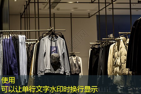 参观园林景观设计方案范本
