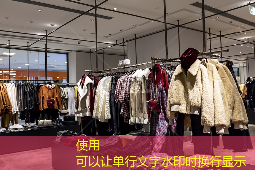 物业环卫绿化工程管理方案